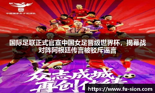 XC体育