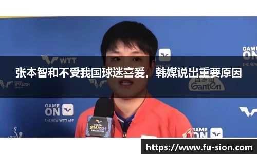 XCSport官网